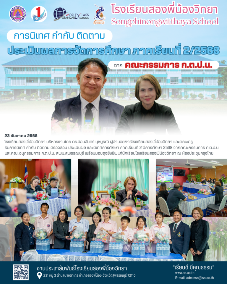 ำดไกเพำิะดเ